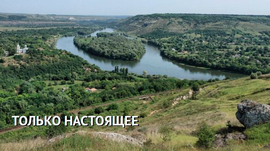 Стратегическое видение РМ: формирование страны как бренда