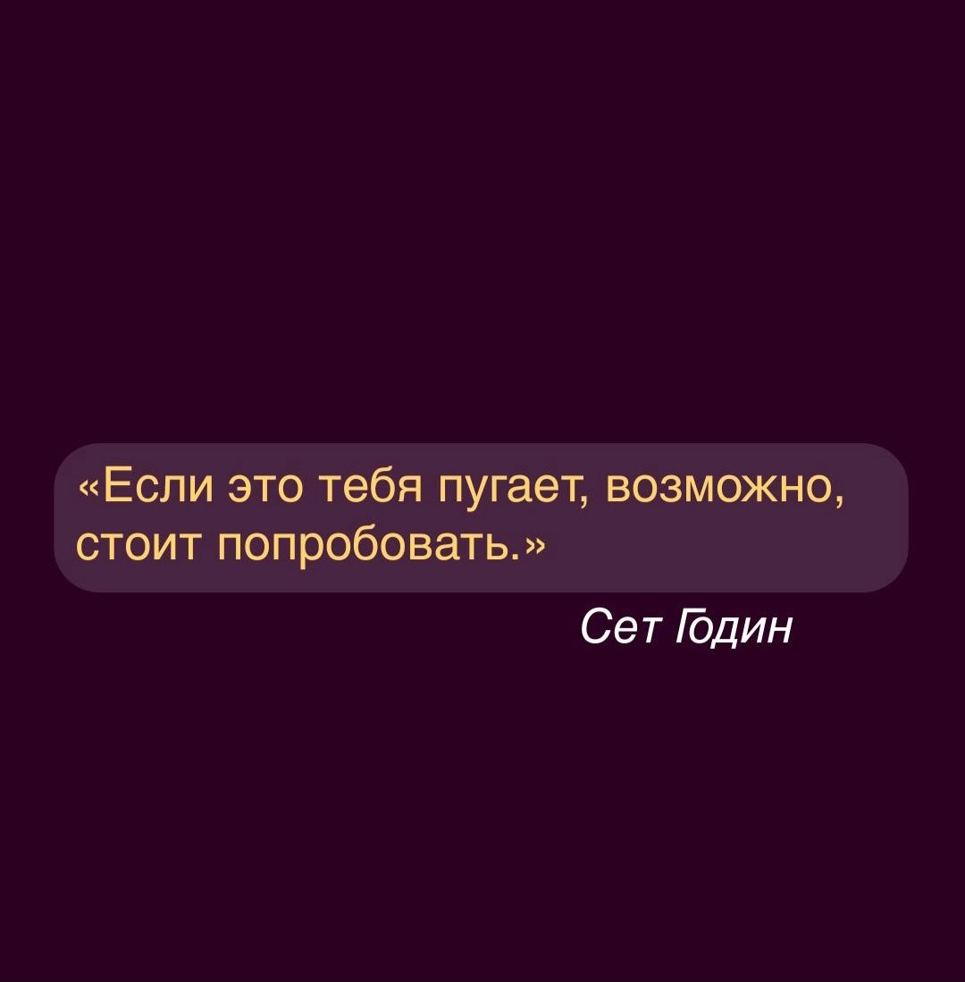 Разнообразные мнения и взгляды на тему