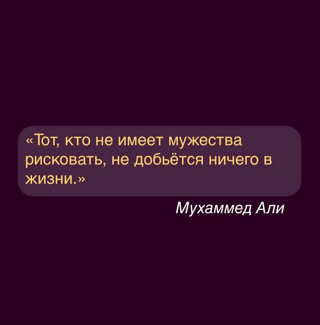 Разнообразные мнения и взгляды на тему