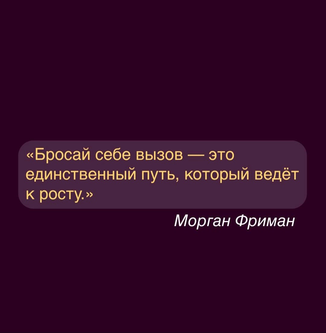 Разнообразные мнения и взгляды на тему