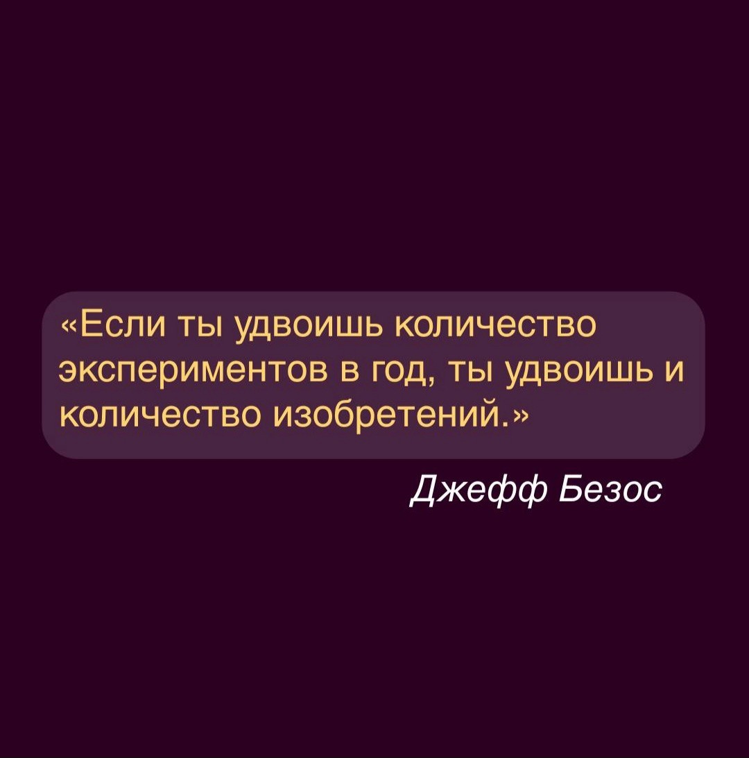 Разнообразные мнения и взгляды на тему