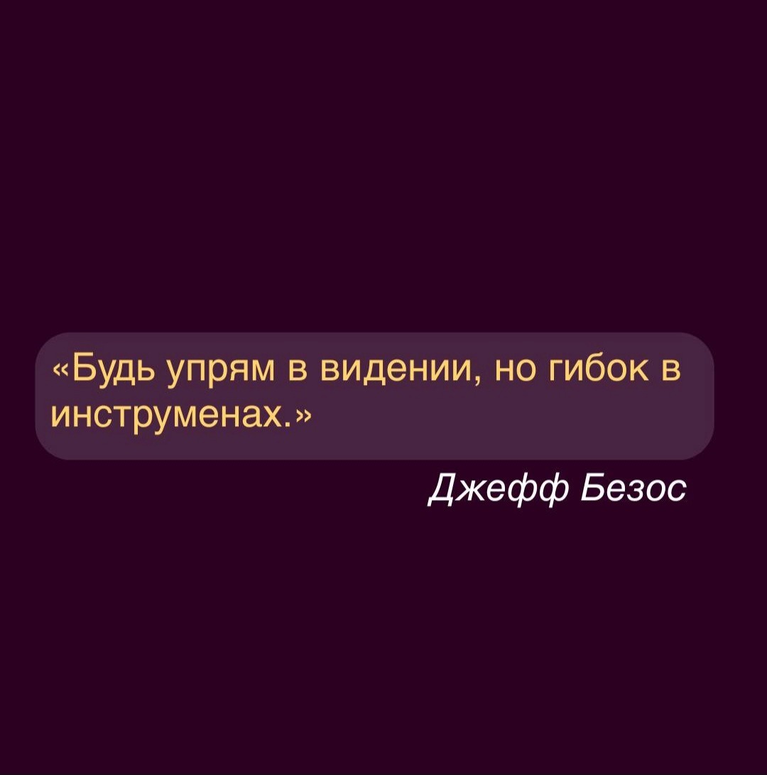 Разнообразные мнения и взгляды на тему