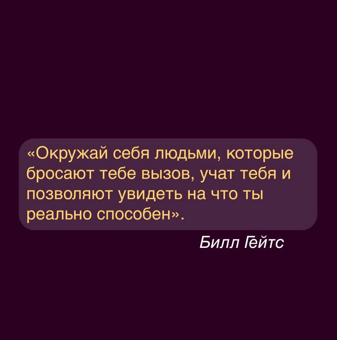 Разнообразные мнения и взгляды на тему