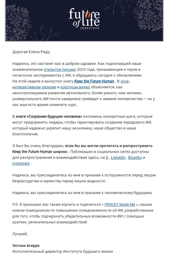 While I'm thinking about a strategy for Moldova using the INBRASA matrix...